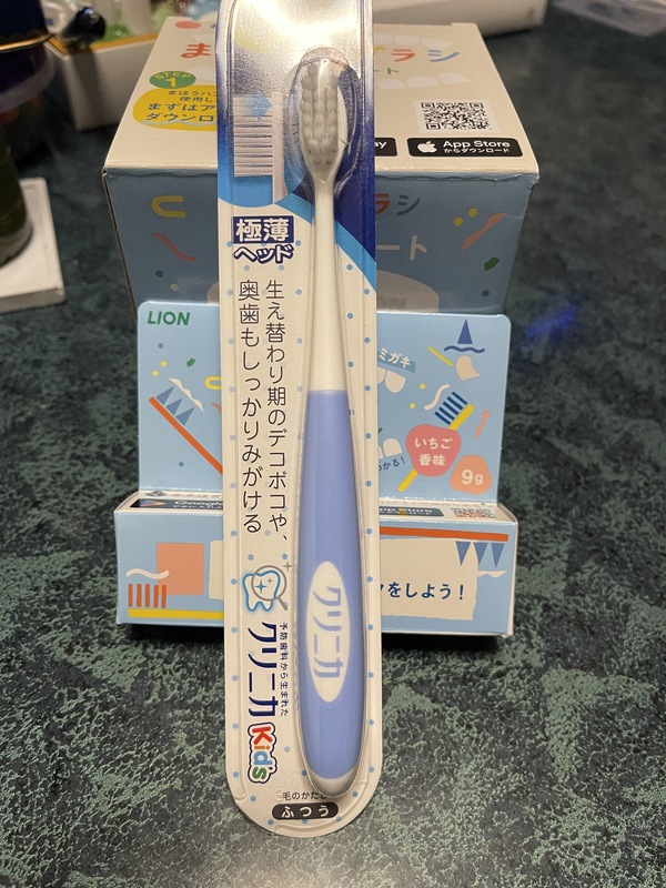 �������� �܂ق��n�u���V�Z�b�g ���X�}�[�g�t�H���͏��i�Ɋ܂܂�܂���