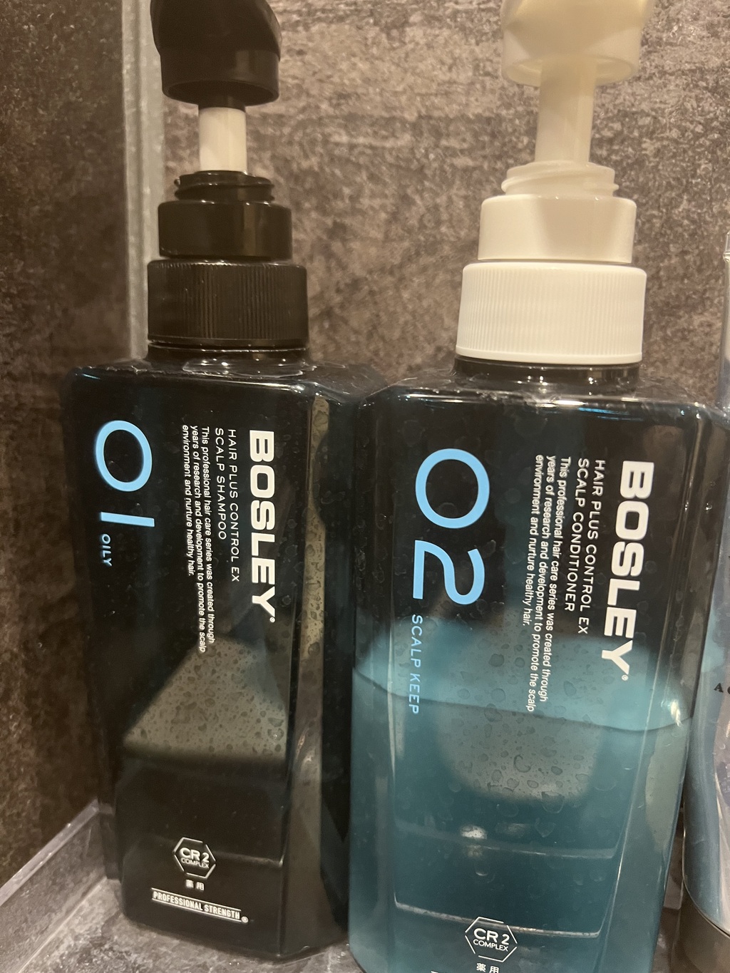タメせる！株式会社アデランス「BOSLEYヘアプラス コントロールEX 薬用