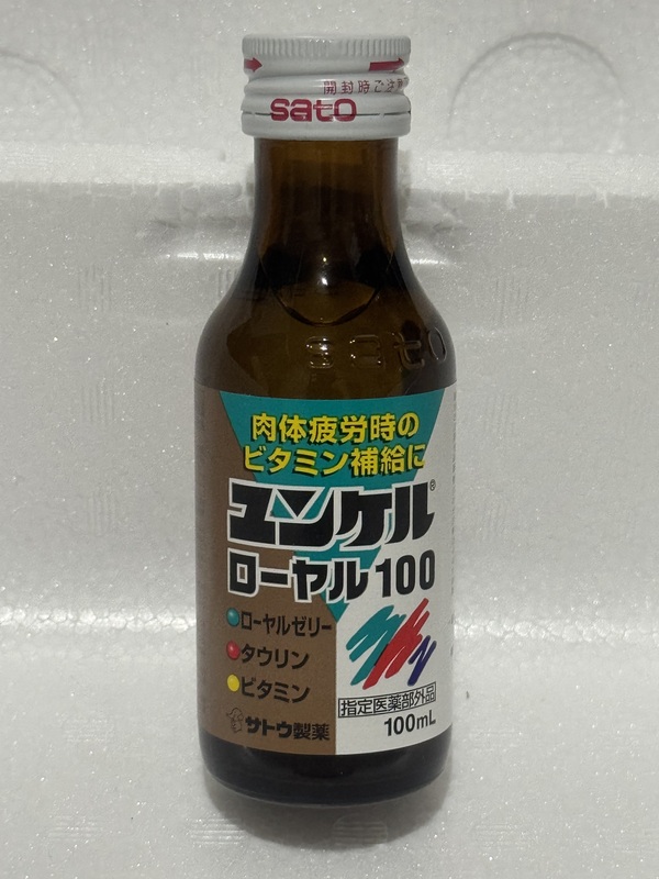 �����P�����[����100 100ml×50�{ �i��򕔊O�i�j