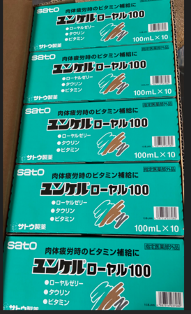 �����P�����[����100 100ml×50�{ �i��򕔊O�i�j