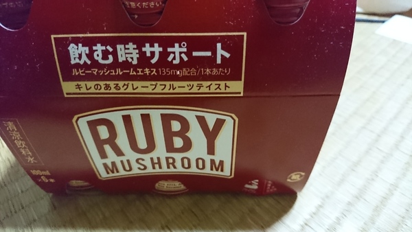 RUBY MUSHROOMir[}bV[j 6{