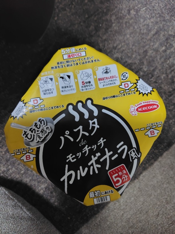 pX^deb`b` J{i[×12