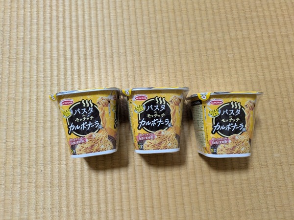 pX^deb`b` J{i[×12