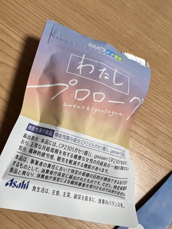 킽v[O×4