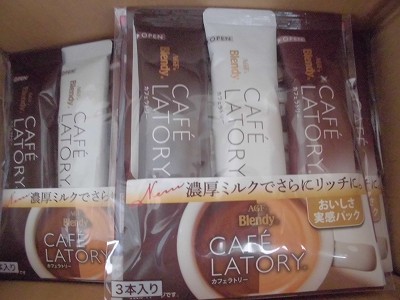 �u�u�����f�B®�J�t�F���g���[®�v�X�e�B�b�N �������������p�b�N 3�{�~20��