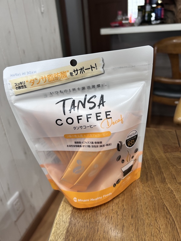 �^���T�R�[�q�[ 20��