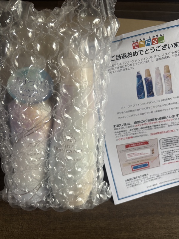 �t�@�[�t�@ �t�@�C���t���O�����X �G�N��(����Â���)+�_��� ��2�̍��肩��ǂ��炩1�Z�b�g�����͂����܂�
