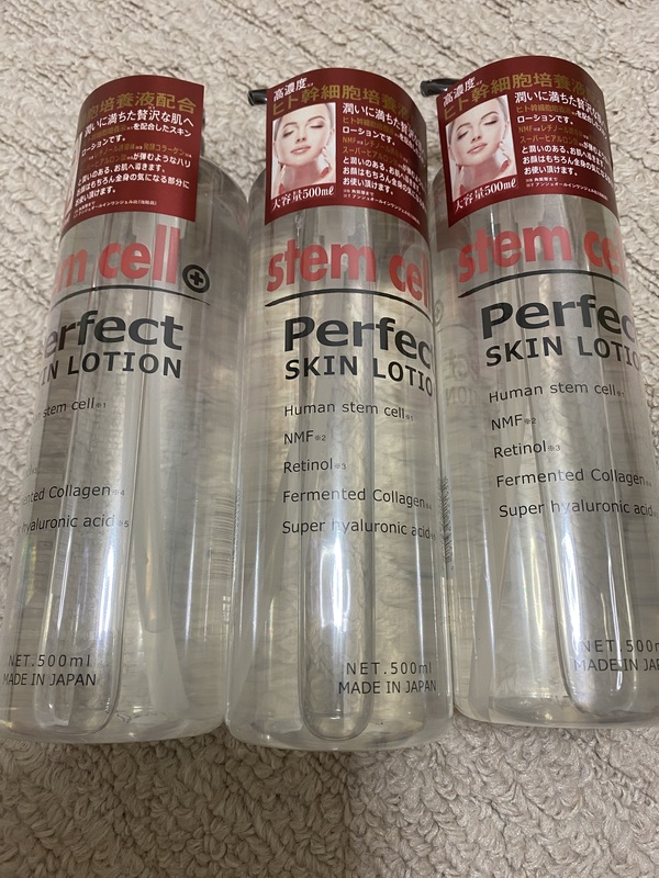 stem cell perfectXL[V×3
