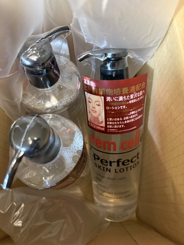 stem cell perfect�X�L�����[�V����×3��