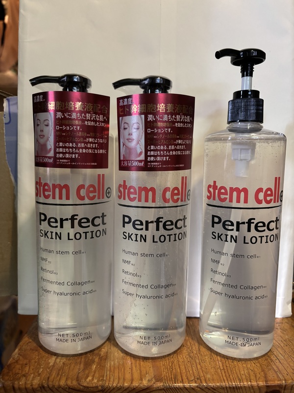 stem cell perfect�X�L�����[�V����×3��