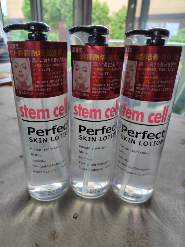stem cell perfect�X�L�����[�V����×3��