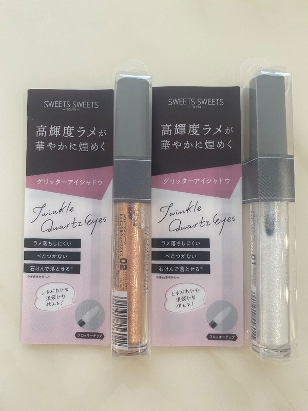 �X�E�B�[�c�X�E�B�[�c �g�D�C���N���N�H�[�c�A�C�Y 2��8��