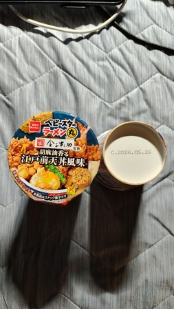 ベビースターラーメン丸 （金子半之助胡麻油香る江戸前天丼風味）24個セット