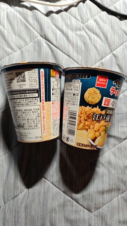 ベビースターラーメン丸 （金子半之助胡麻油香る江戸前天丼風味）24個セット