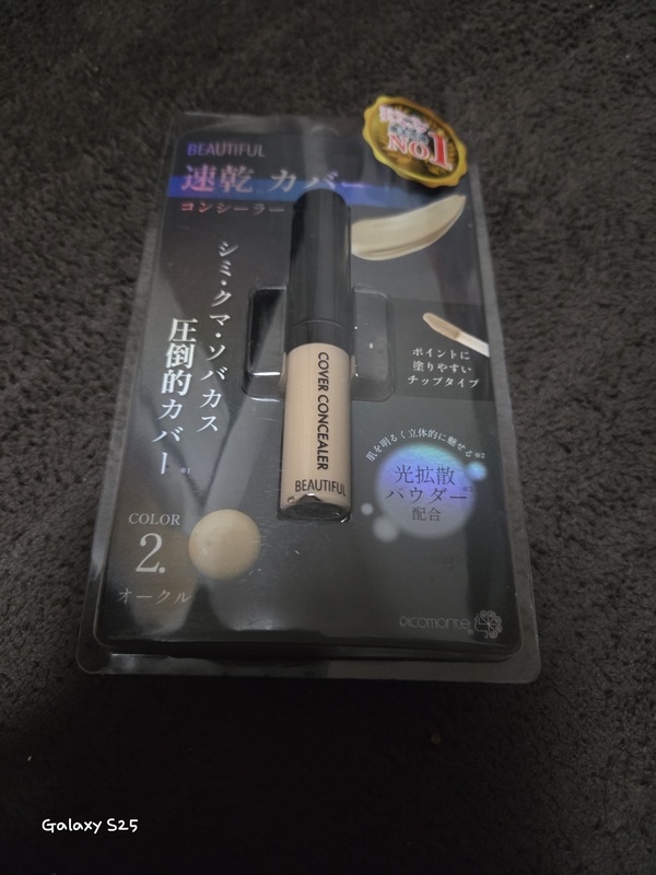 �s�R�����e �r���[�e�B�t�� �R���V�[���[ �I�[�N��×4�{