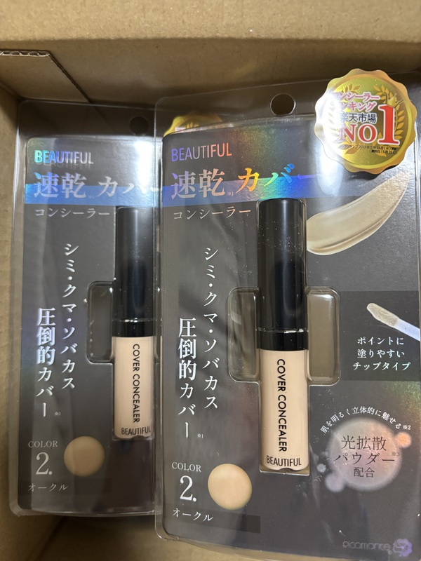 �s�R�����e �r���[�e�B�t�� �R���V�[���[ �I�[�N��×4�{