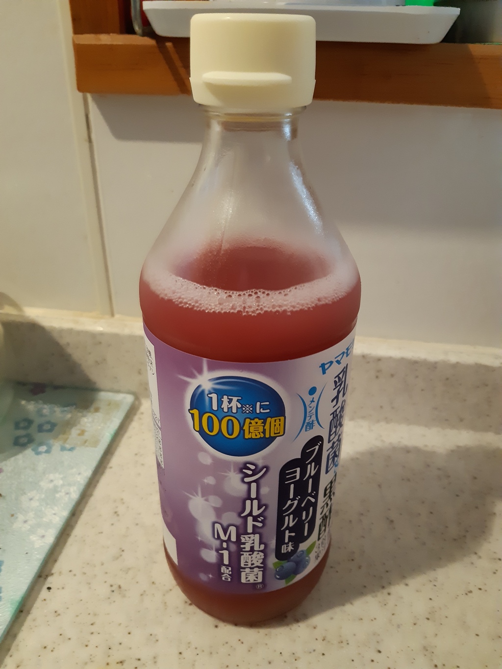 ヤマモリ 乳酸菌黒酢 ブルーベリーヨーグルト味 500ml×12本 6本×2 【最安値挑戦！】