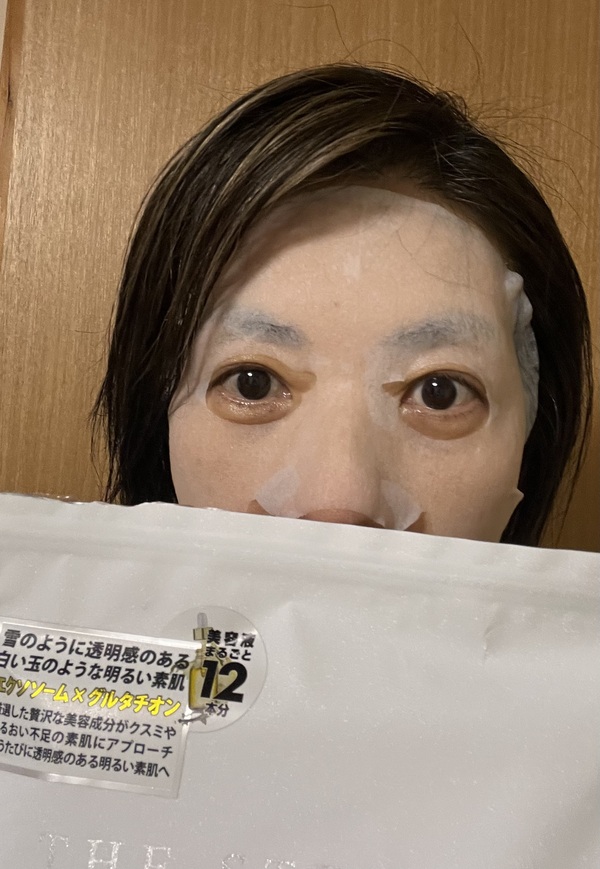 THE STEMCELL SHIRATAMASUHADA ESSENCE MASK×3