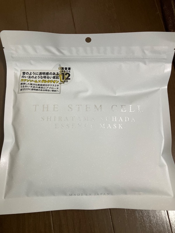 THE STEMCELL SHIRATAMASUHADA ESSENCE MASK×3