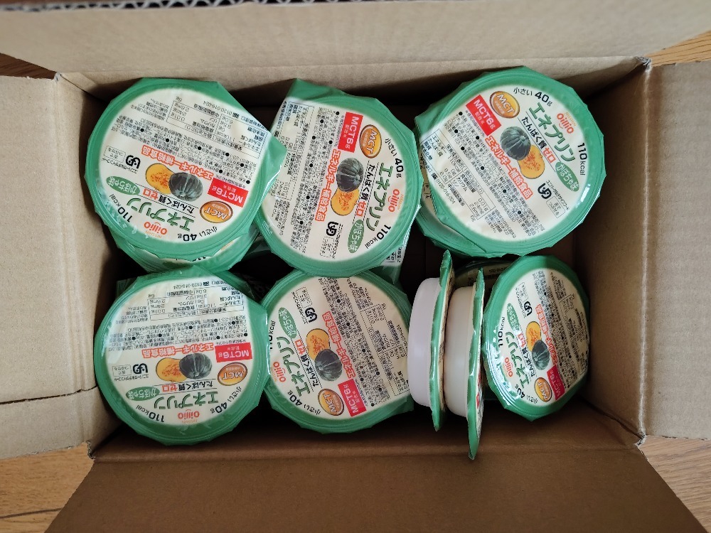 タメせる！日清オイリオグループ「エネプリン かぼちゃ味×24点」