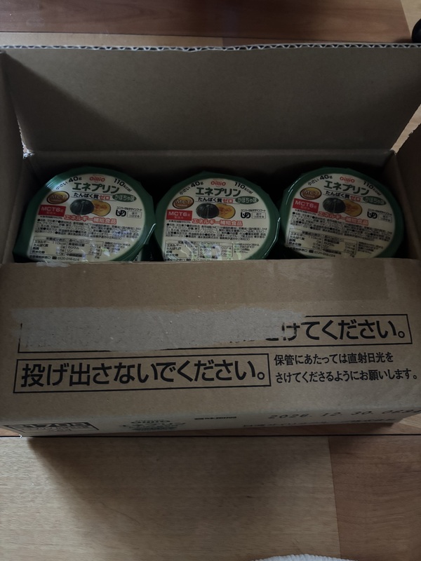 �G�l�v���� ���ڂ��ᖡ×24�_