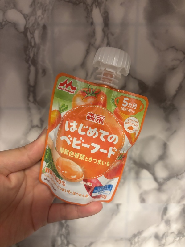 はじめてのベビーフード 3種18点セット