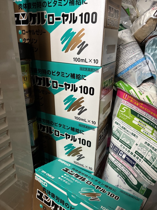 �����P�����{�t�S�[���h 50mL×10�{