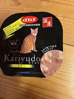 KariyudoiJhj VjALp `L 10_