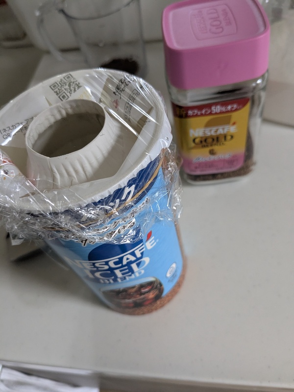 lXJtFACXuh GRVXepbN95g×4