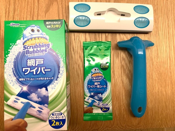 �X�N���r���O�o�u���@�Ԍ˃��C�p�[�{�̃Z�b�g �~3