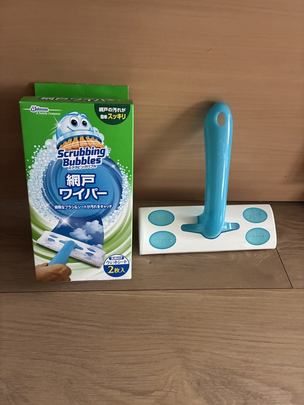 �X�N���r���O�o�u���@�Ԍ˃��C�p�[�{�̃Z�b�g �~3