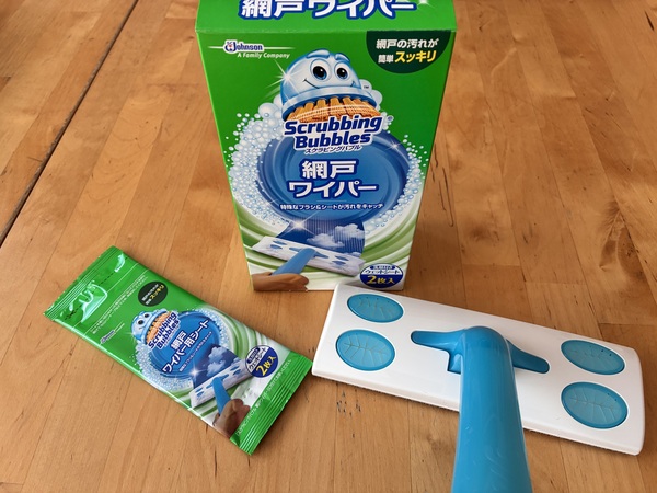 �X�N���r���O�o�u���@�Ԍ˃��C�p�[�{�̃Z�b�g �~3