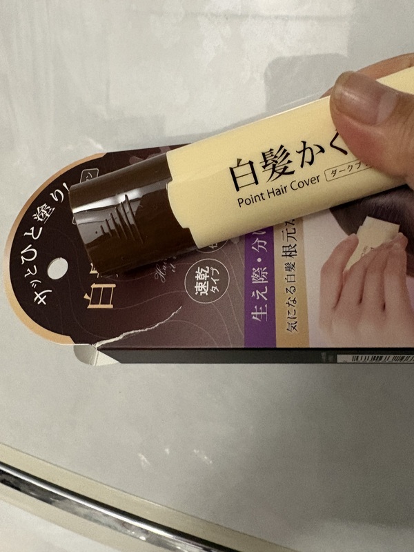 �����B�� SEN �_�[�N�u���E��×3��
