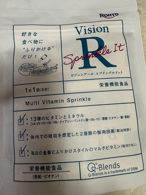 Vision R -Sprinkle It-�i�r�W�����A�[���X�v�����N���C�b�g�j×3��