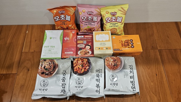 �悭�΂�؍����i�@NEXT K-FOOD�X�y�V�����Z�b�g