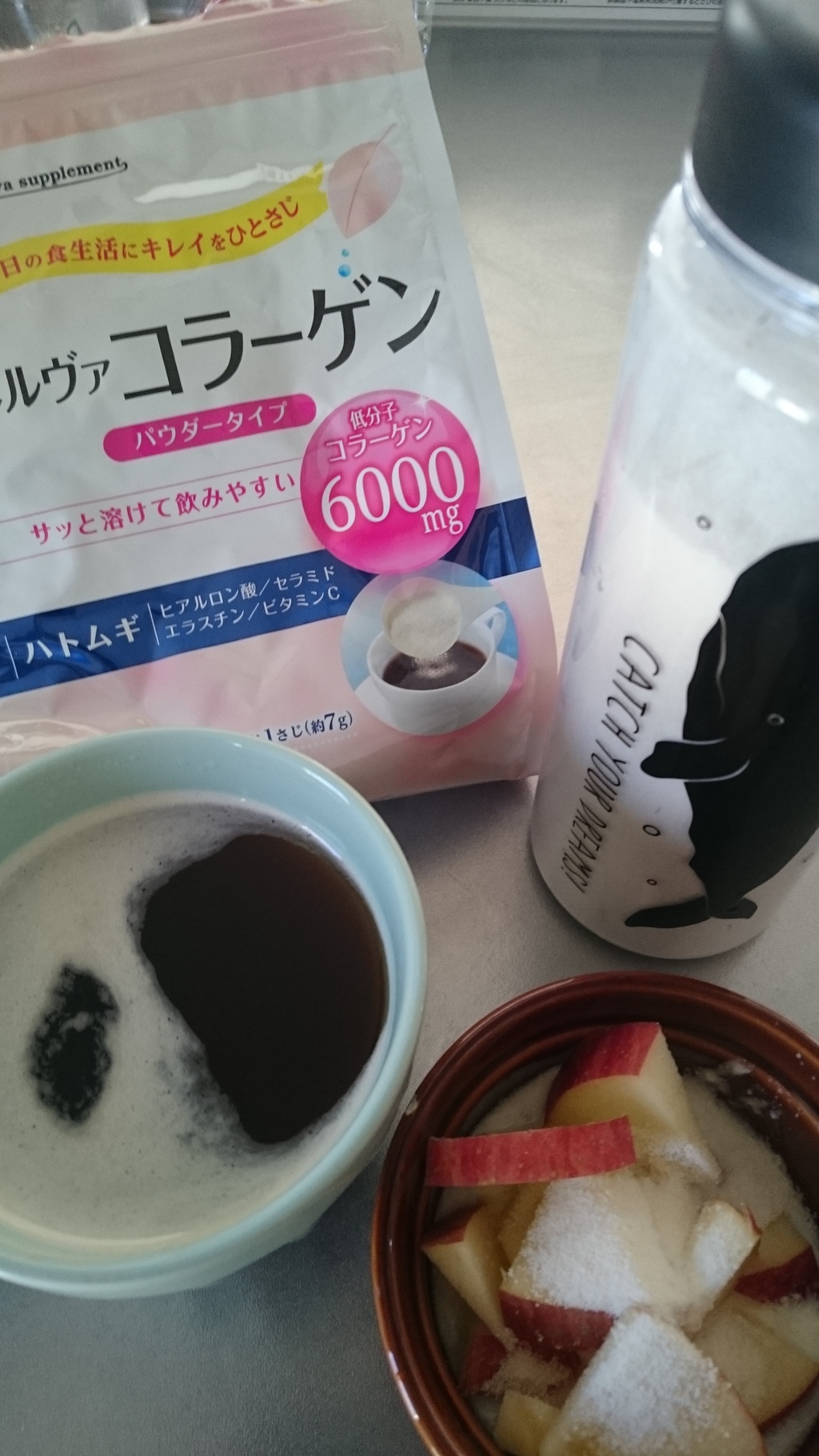 タメせる 京都薬品ヘルスケア株式会社 ミネルヴァコラーゲンパウダー 約30日分