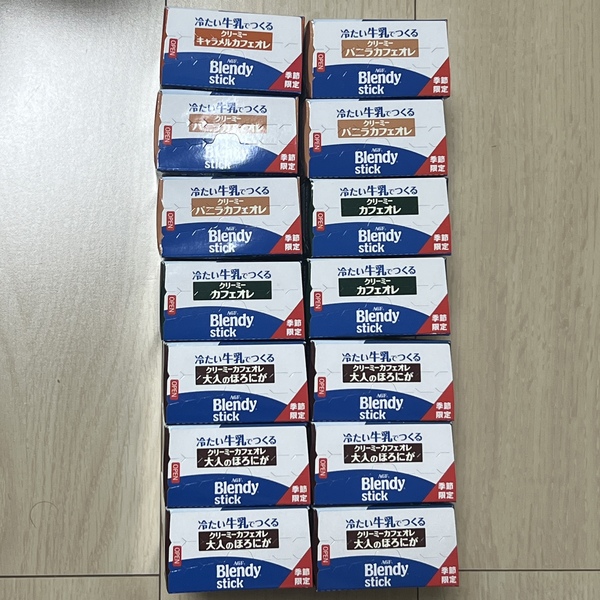 「ブレンディ®」 スティック 冷たい牛乳でつくるシリーズ 3種14点