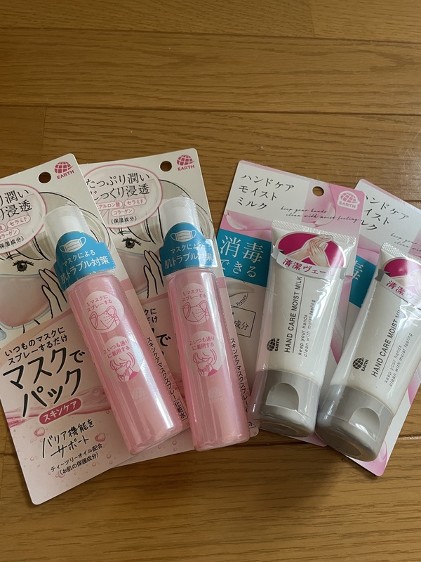 かさつきが気になる季節に！お肌の保湿対策セット