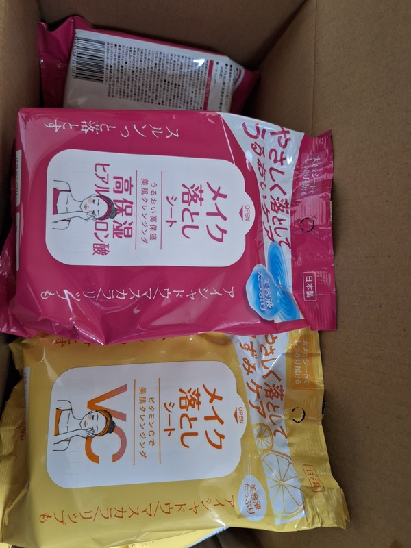 メイク落としクレンジングシート　VC・ヒアルロン酸（45枚入）2種6個