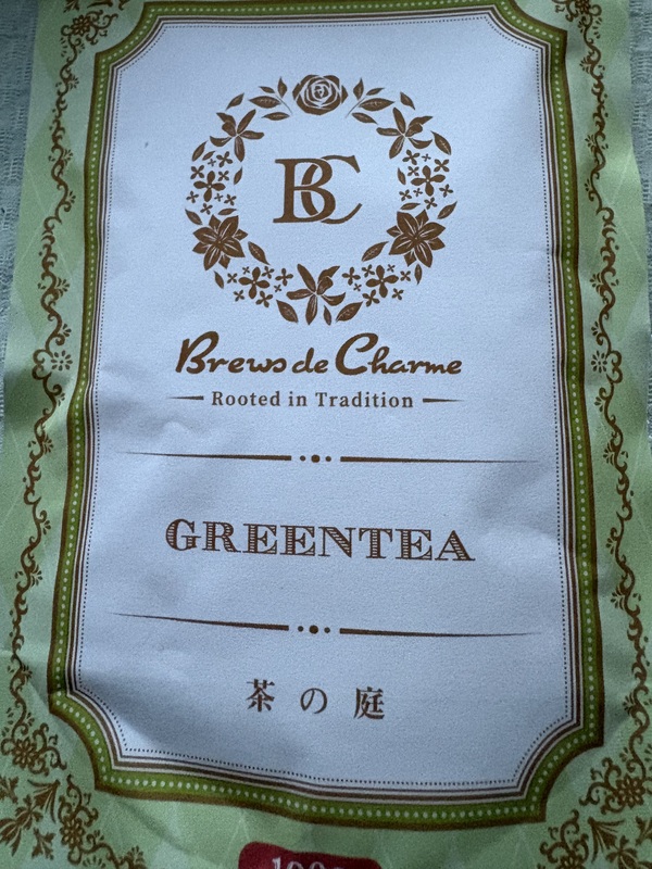 Brews de Charme アソート3点