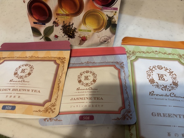 Brews de Charme �A�\�[�g3�_
