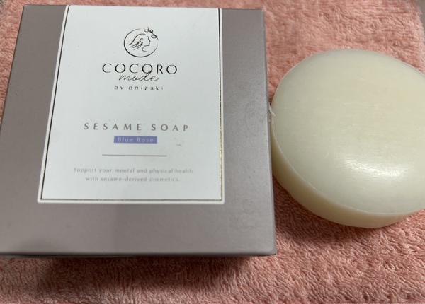 RR[h oC IjULuSESAME SOAP–Blue Rose–v