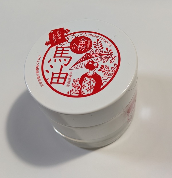 �����̂����� ������ �n���N���[��×3��