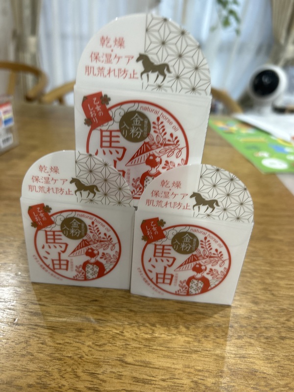 �����̂����� ������ �n���N���[��×3��