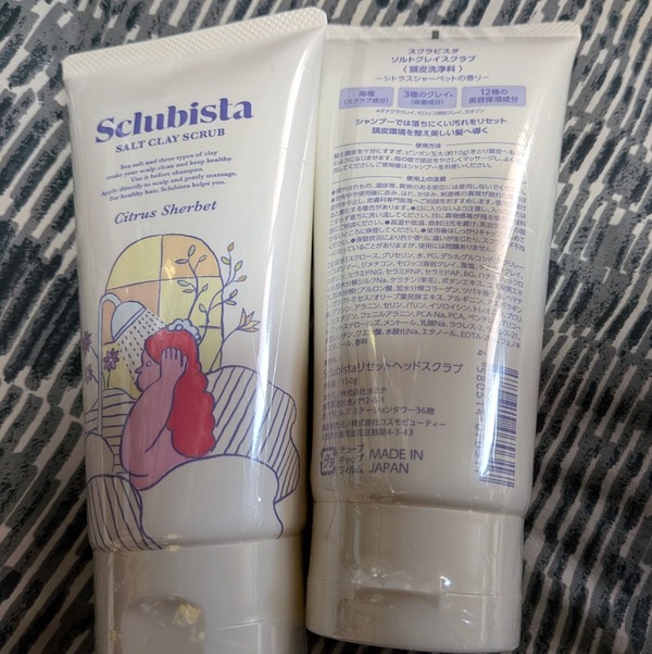 Sclubista�i�X�N���r�X�^�j �\���g�N���C�X�N���u×2��