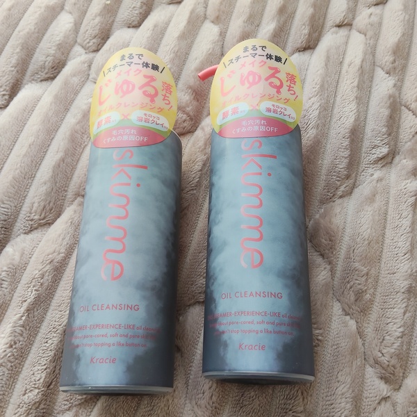 Skimme�@�I�C���N�����W���O2�_