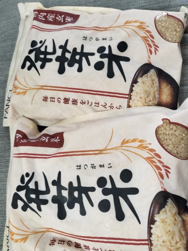 �t�@���P�� ����� 1.5kg×2��