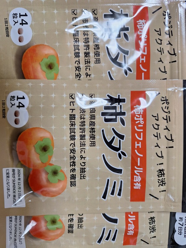 �`�_�m�~ 14������ 3��