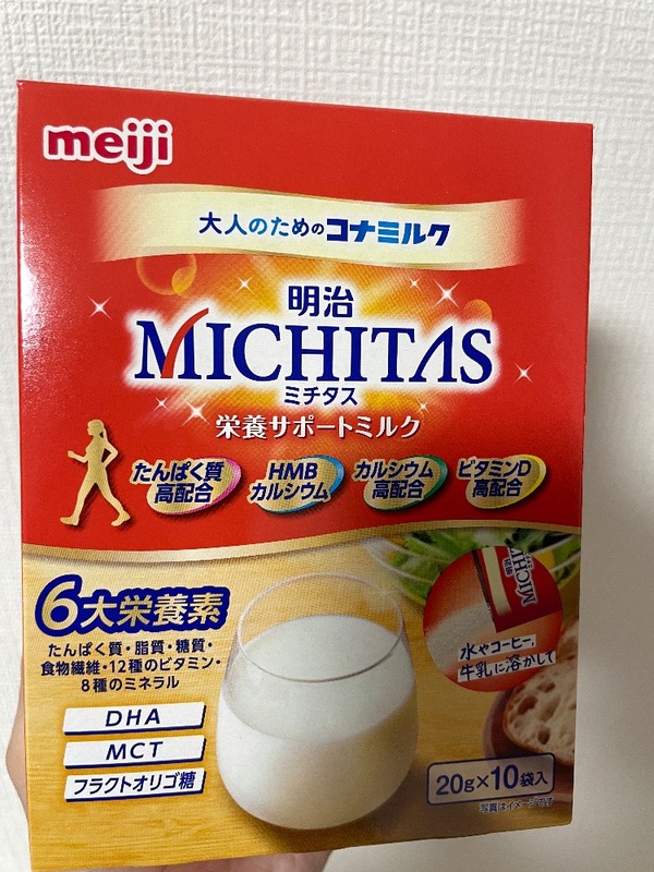 ����MICHITAS �h�{�T�|�[�g�~���N�i20g×10�ܓ��j×6��