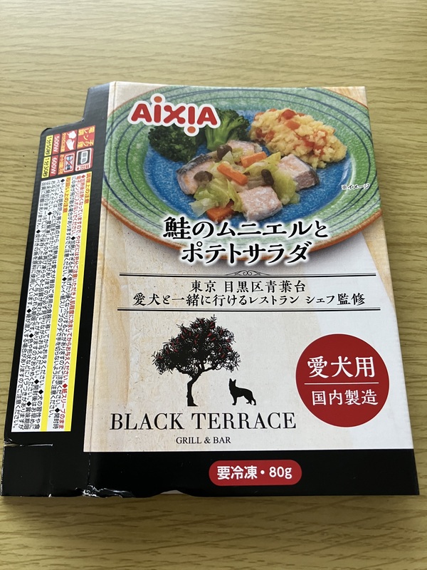 �����p �Ⓚ�y�b�g�t�[�h 6�_�Z�b�g